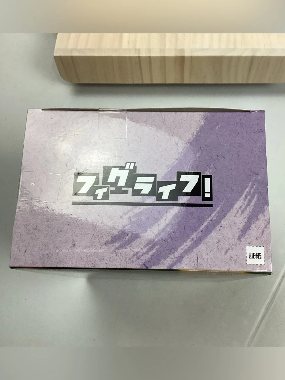 Banpresto Bandai Naruto Figulife Uchiha Madara Statue Pen Stand Bookend Figure